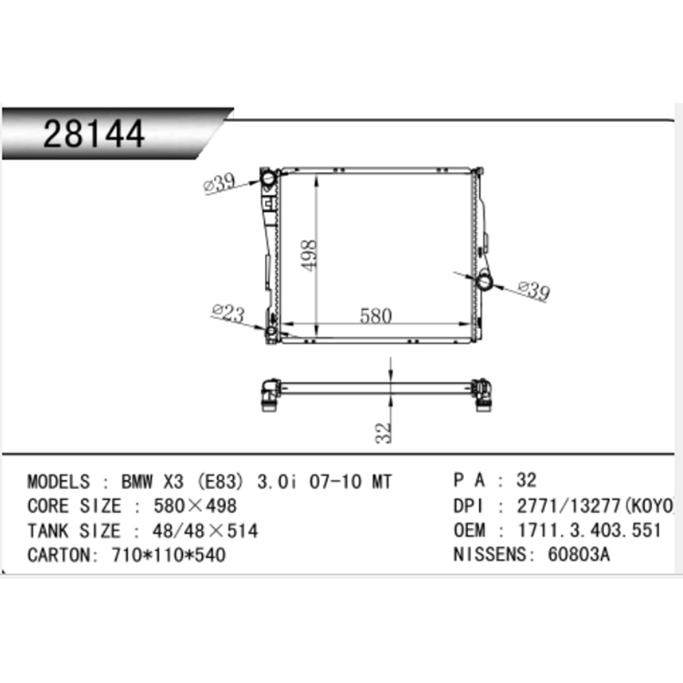 BMW 2001-2005 4.8 4.6 4.4 3.0 X5 Auto Kylare