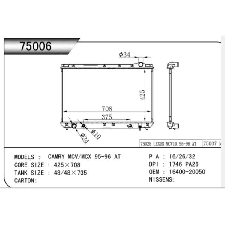Toyota 1996-2002 3.0 MCV MCX10 autokylare