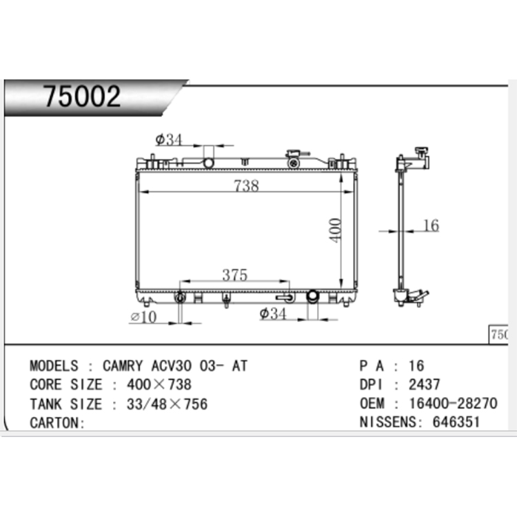 Toyota 2002-2006 2.4 ACV30 Auto Kylare